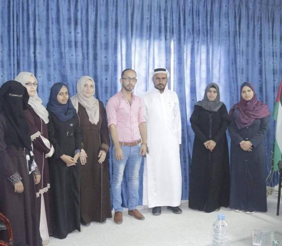 جمعية المرأة العاملة