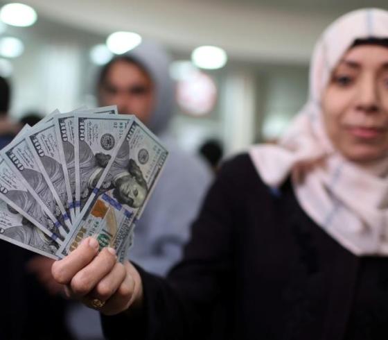 رابط فحص 100 دولار المنحة القطرية لـ شهر أكتوبر 2019