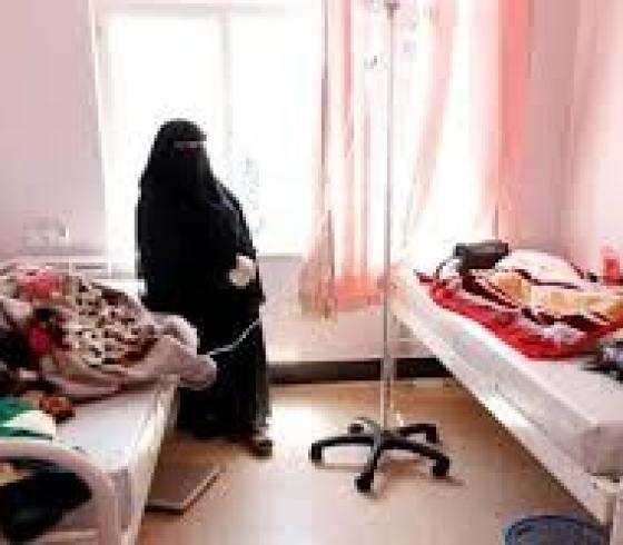 اليمن