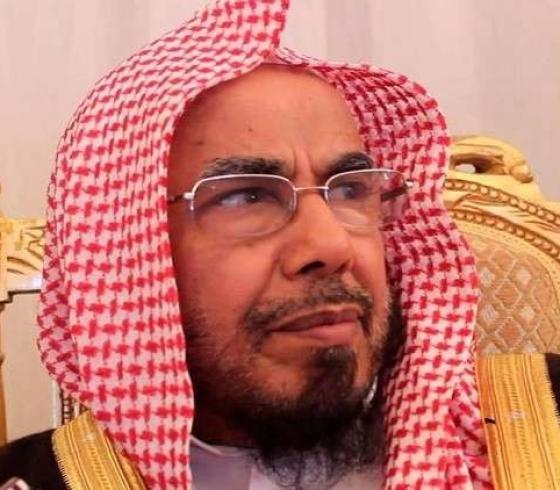 عضو هيئة كبار العلماء المستشار في الديوان الملكي السعودي عبدالله بن محمد المطلق