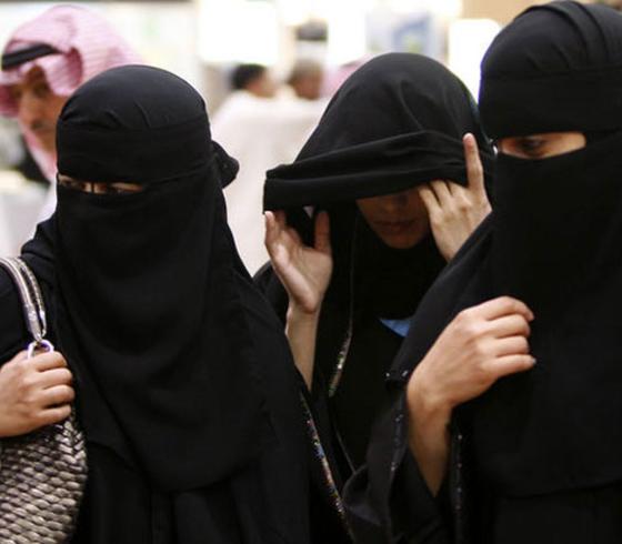 فتيات سعوديات تعرضن للتعذيب في السجون السعودية- غوغل