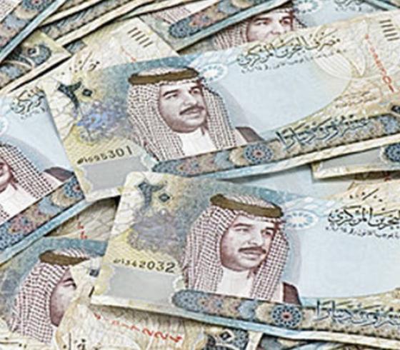 سعر الدينار البحريني مقابل الجنيه المصري في الأسواق