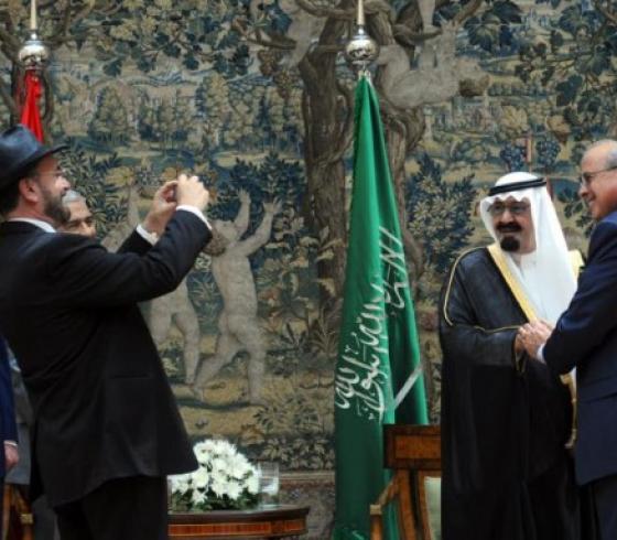 يهود في السعودية