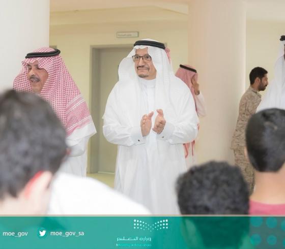 قرار وزارة التعليم الجديد فى السعودية 1441