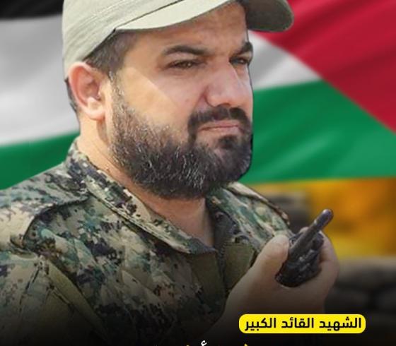 بهاء أبو العطا