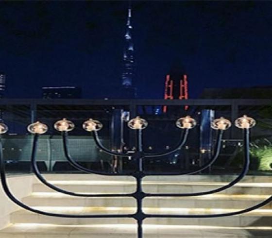 شمعدان يهودي