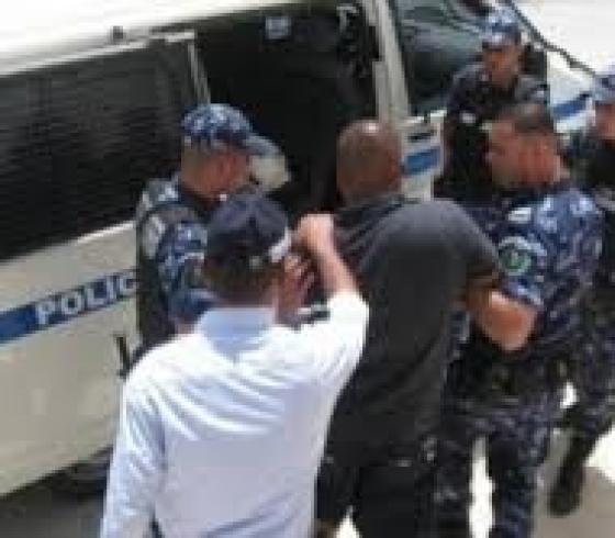 شرطة رام الله