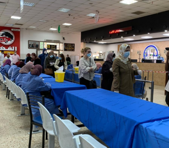 عودة الاحباب