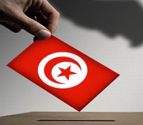 إنطلاق الإقتراع للانتخابات الرئاسية