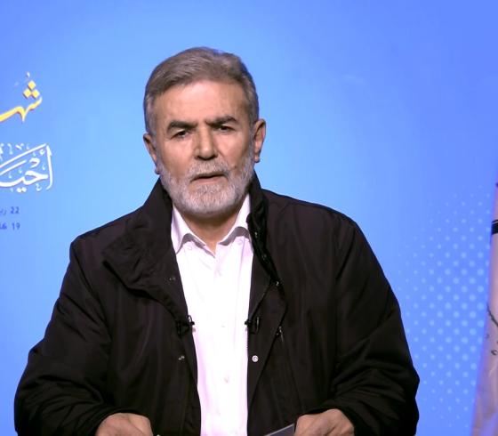 القائد زياد النخالة، الأمين العام لحركة الجهاد الإسلامي في فلسطين