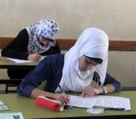ثانوية