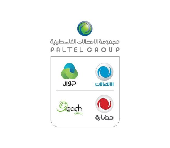 الاتصالات