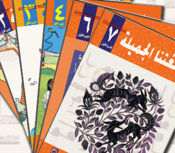 كتب
