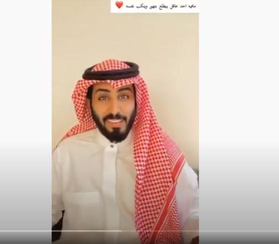 رد عبدالرحمن المطيري على هاشتاق فضح كذابين السناب.JPG