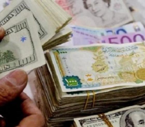 سعر صرف الدولار مقابل الليرة السورية في المصرف المركزي