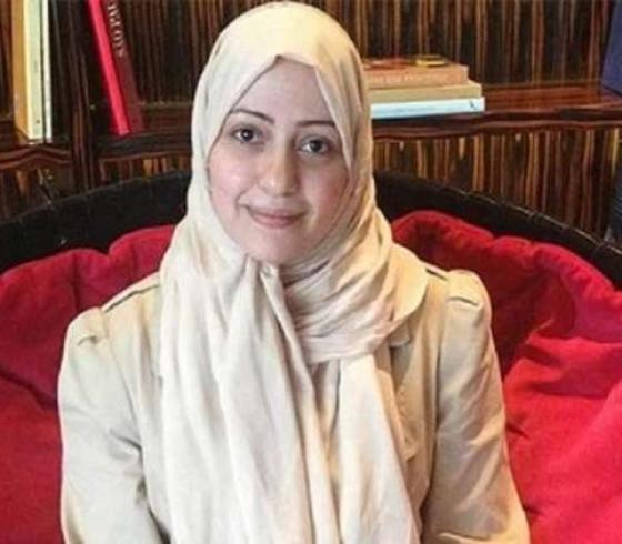إسراء الغمغام ناشطة سعودية