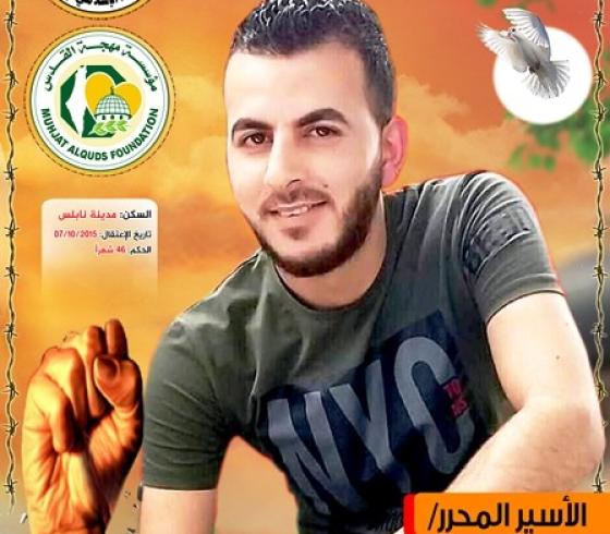ابراهيم سعيد