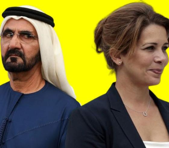 الاميرة هيا وزوجها محمد بن راشد