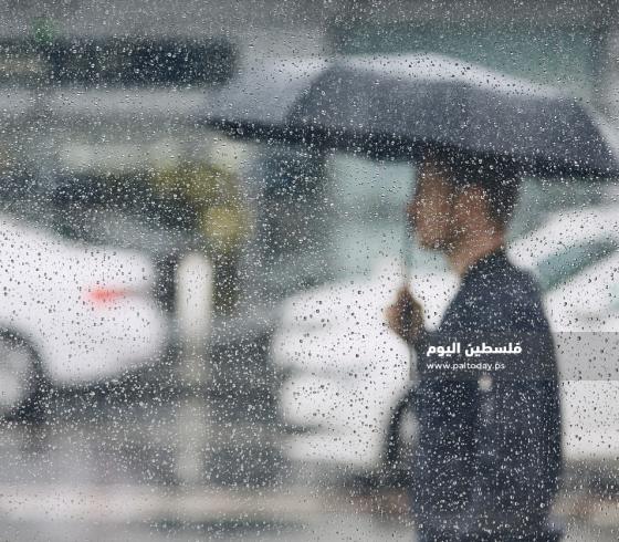 أمطار