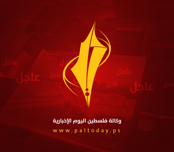 عاجل