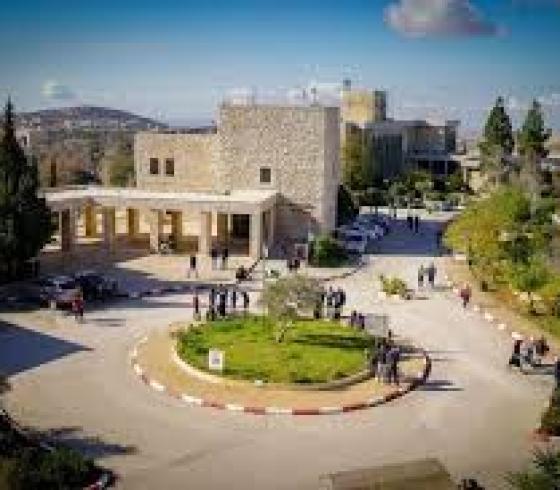 جامعة بير زيت