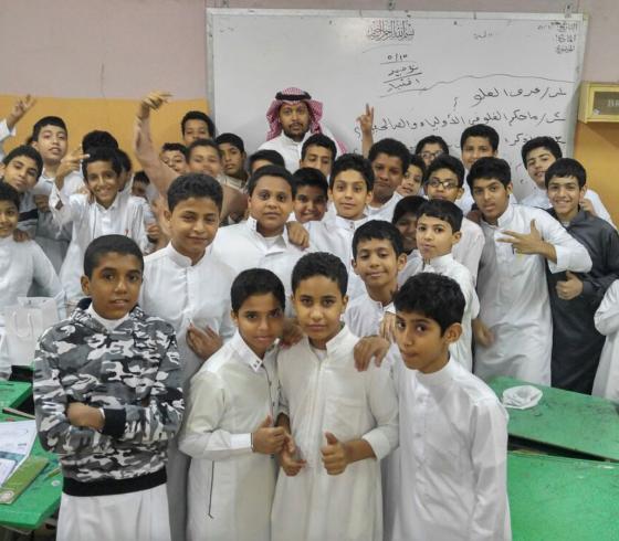 اوقات الحصص في الدوام الصيفي السعودية 1441