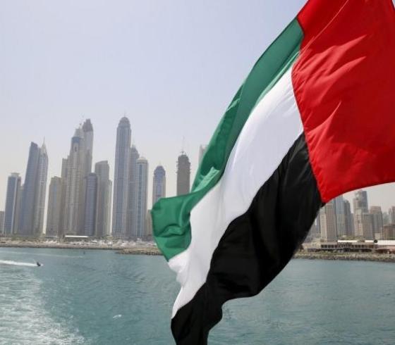 الامارات