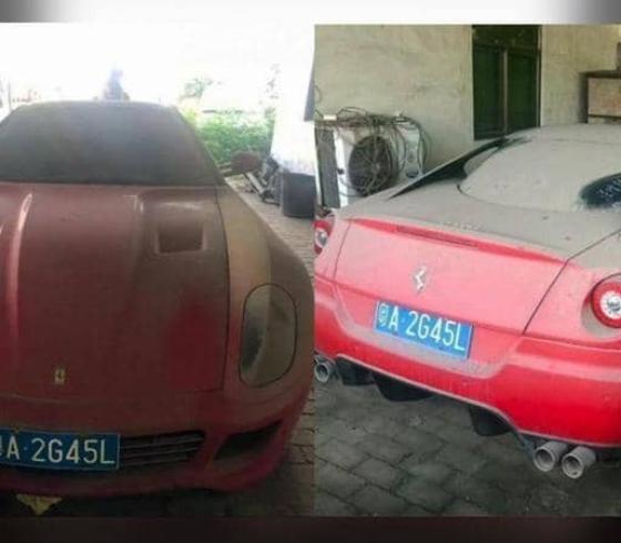 فيراري