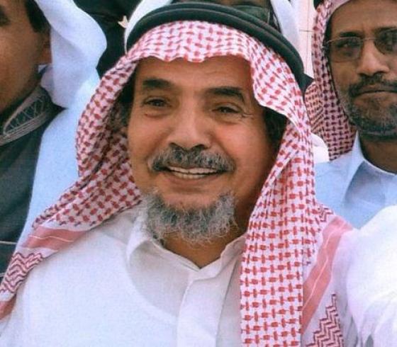 عبد الله الحامد