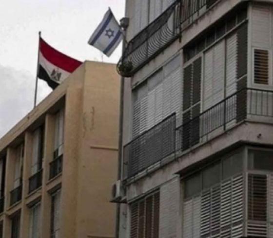 السفارة الإسرائيلية في مصر
