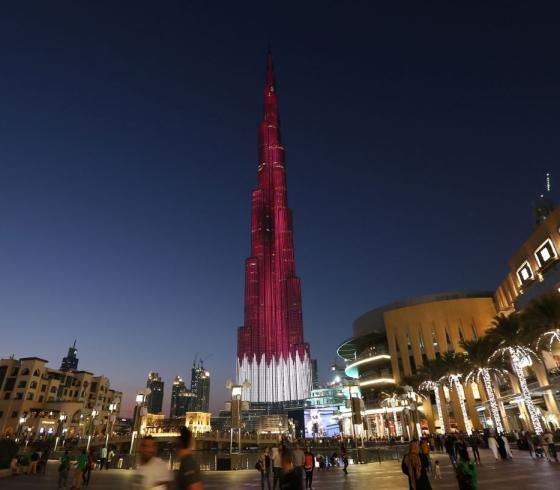 علم قطر