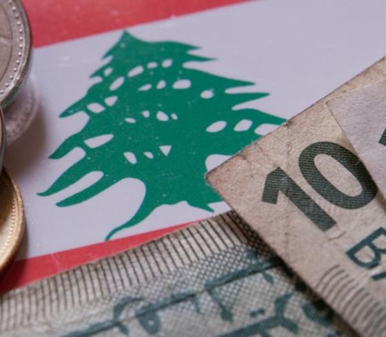 سعر صرف الليرة اللبنانية