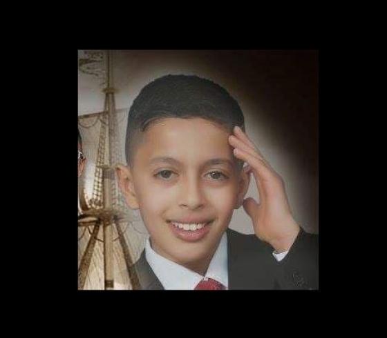 الطفل عبد الرحمن محمد أبو مصطفى.JPG