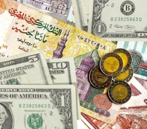 سعر الدولار الأمريكي مقابل الجنيه المصري اليوم الخميس 28 يوليو 2022- سعر الدولار اليوم في مصر