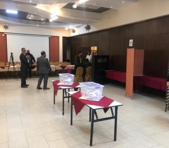 عائلة سكيك