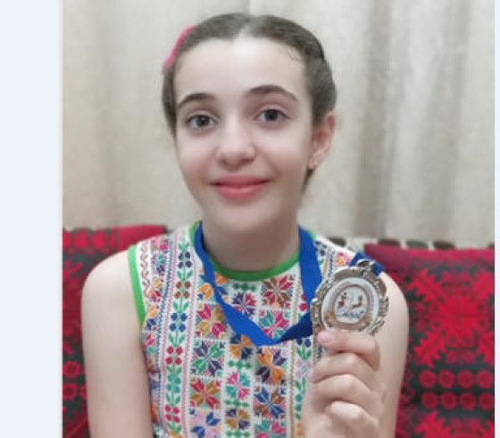 مريم عياد