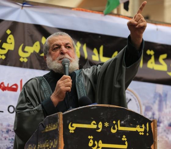 عضو المكتب السياسي لحركة الجهاد الإسلامي الشيخ نافذ عزام