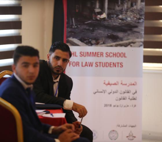 المدرسة الصيفية.JPG (3).JPG