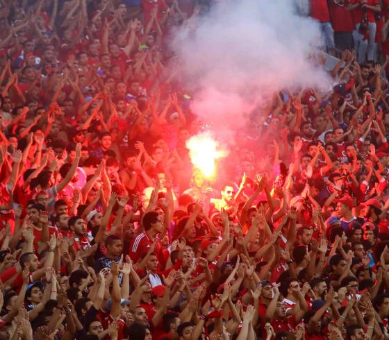 جماهير النادي الاهلي