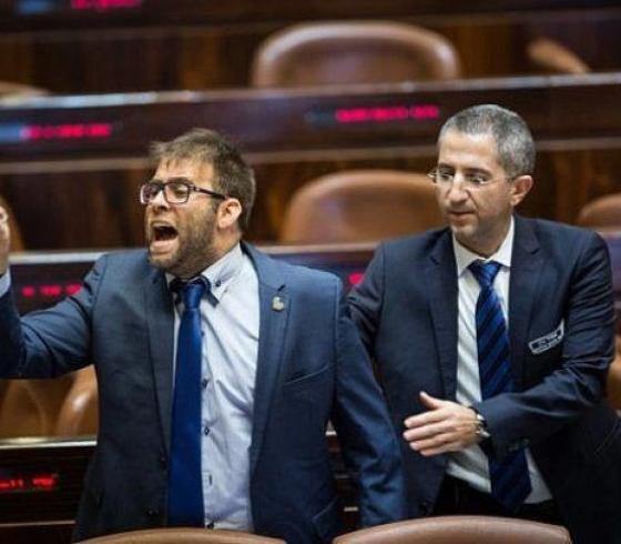 اورين حزان