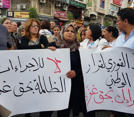 رام الله تطالب برفع العقوبات