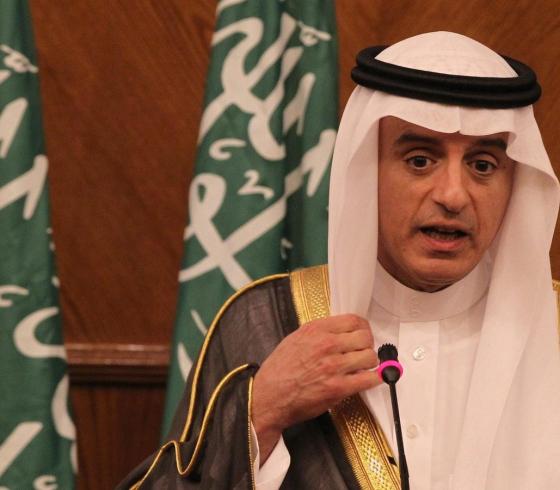 عادل الجبير