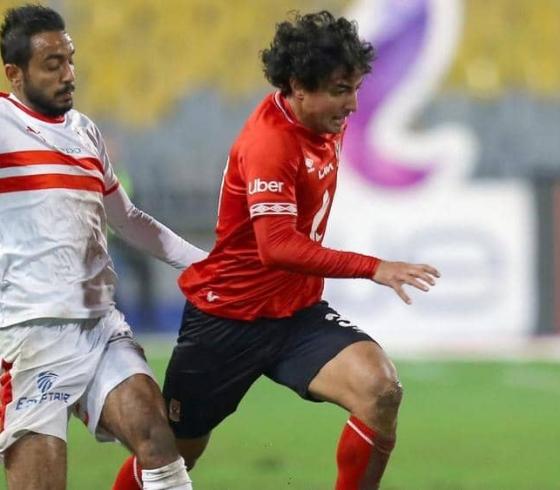 الدوري المصري