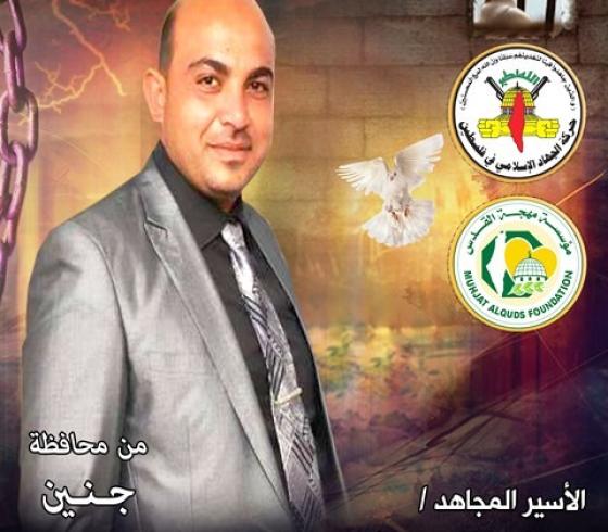 سلطان خلف