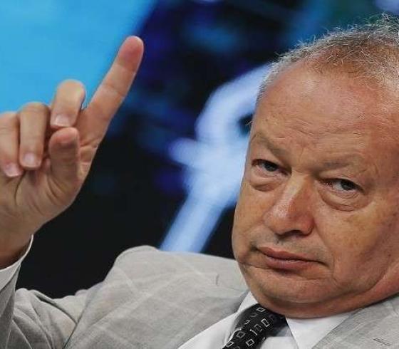 ساويرس
