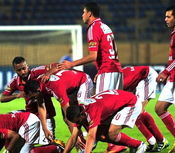  النادي الأهلي المصري