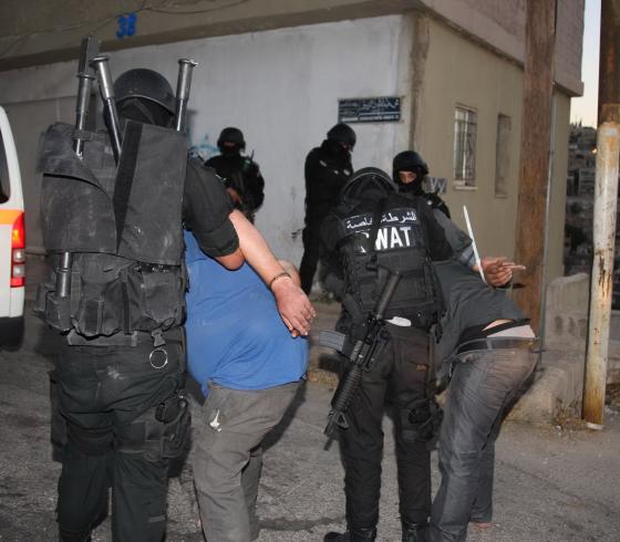 صورة من الانترنت "تعبيرية"