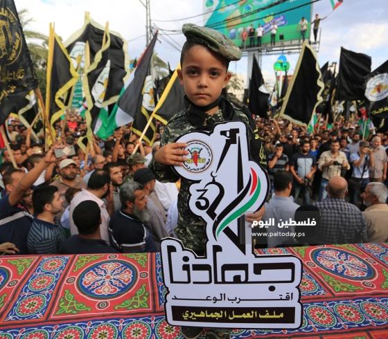 الانطلاقة الجهادية ‫(35062286)‬ ‫‬.JPG
