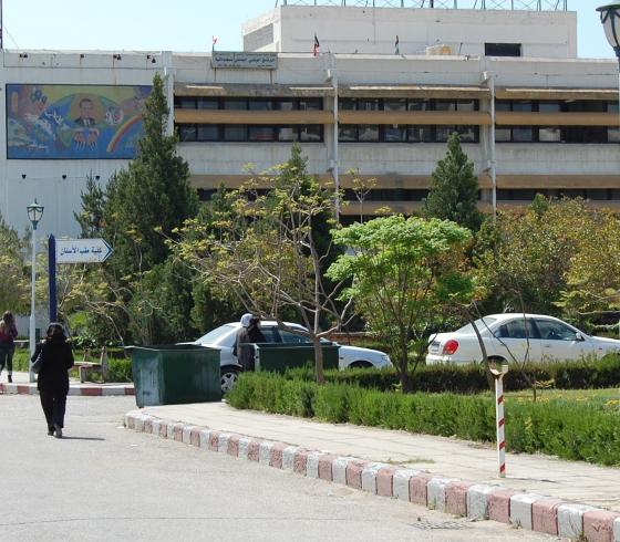 نتائج مفاضلة الماجستير في جامعة دمشق - الدراسات العليا 2019