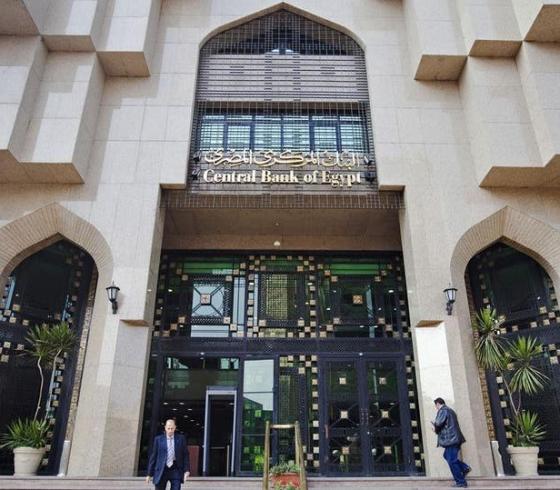 ارتفاع صافي الاحتياطات الاجنبية في مصر
